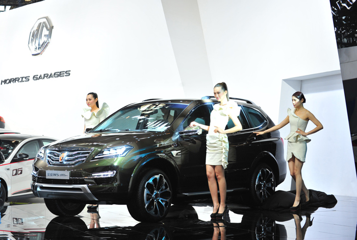 更時尚、更科技、更實用 “新一代跨領(lǐng)域?qū)I(yè)SUV”榮威W5 Urban Concept全球首發(fā)